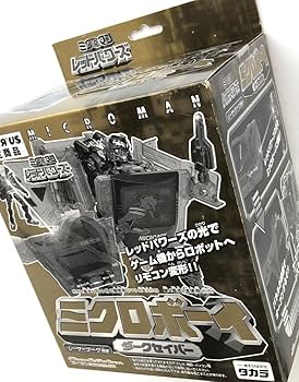 [G5144]未開封　ミクロマン　レッドパワーズ　ミクロボーイ　ダークセイバー Amazon.co.jp: 限定版 ミクロボーイ ダークセイバー レーザー